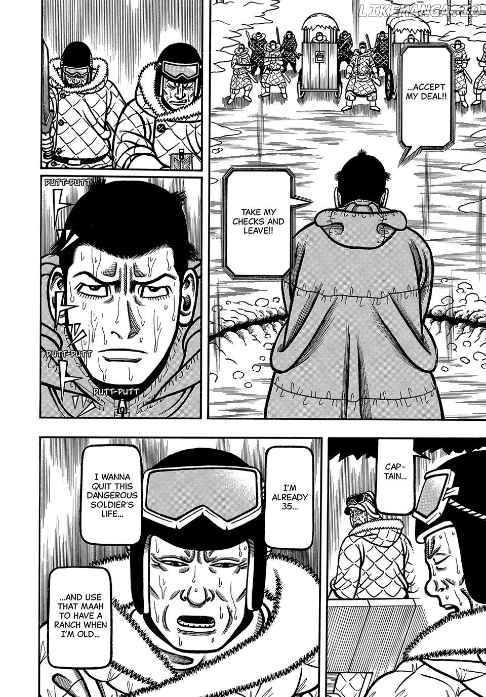 Boukyou Tarou Chapter 79 - page 18