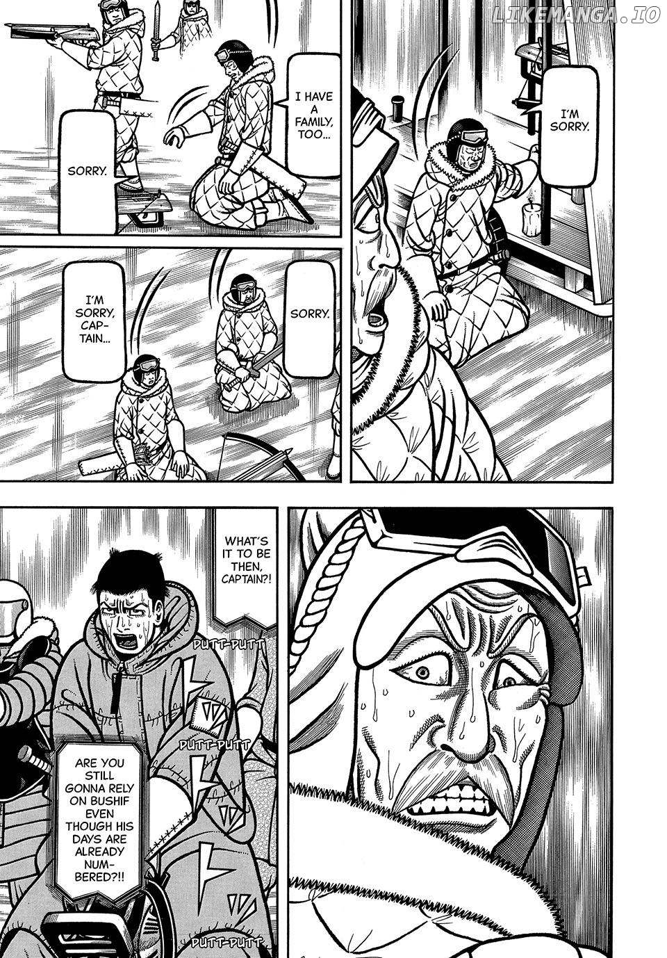 Boukyou Tarou Chapter 79 - page 19
