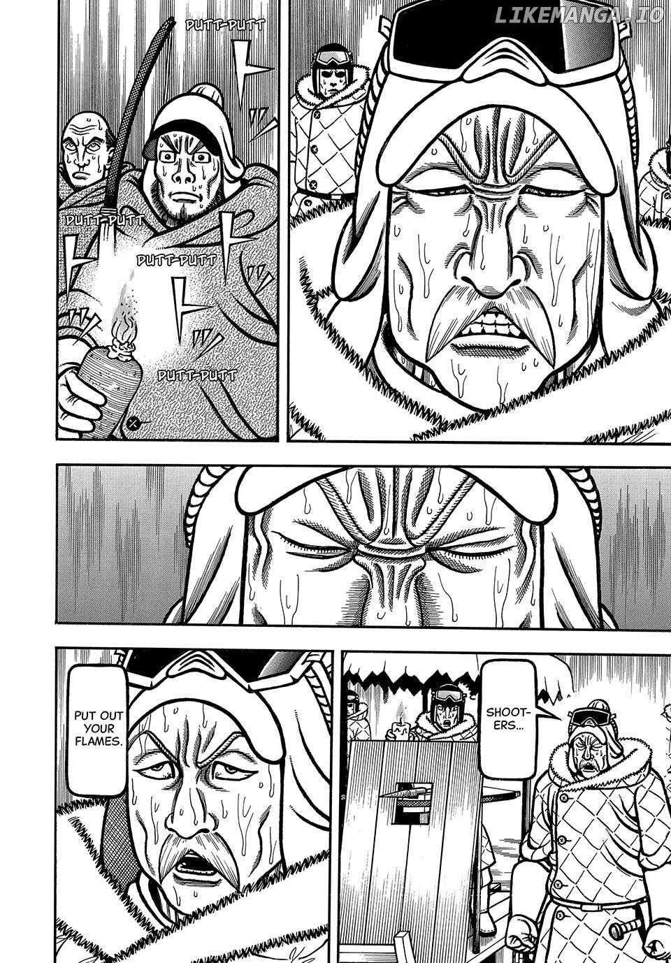 Boukyou Tarou Chapter 79 - page 20