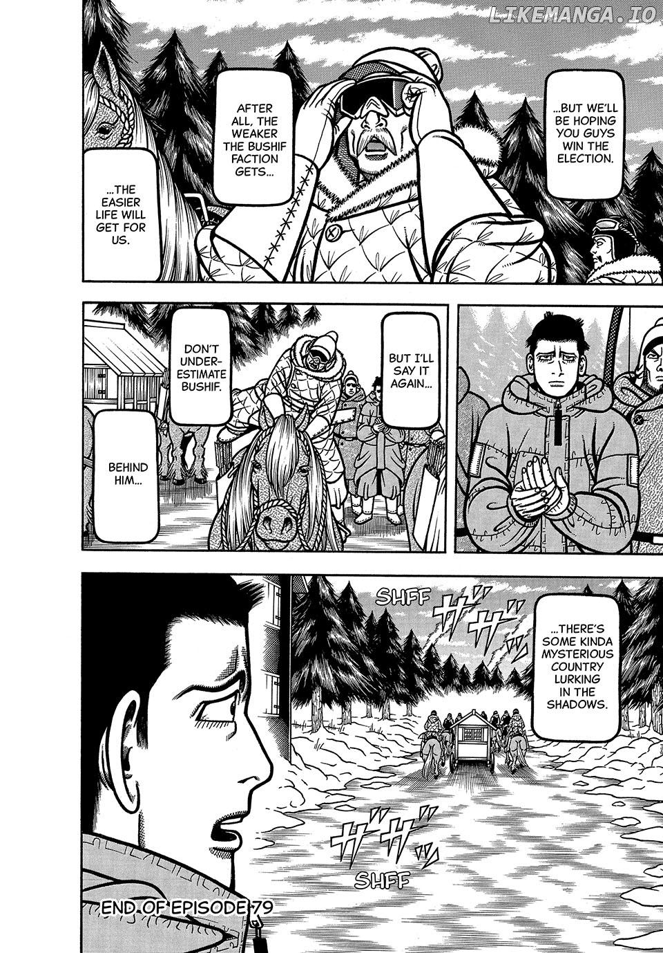 Boukyou Tarou Chapter 79 - page 22
