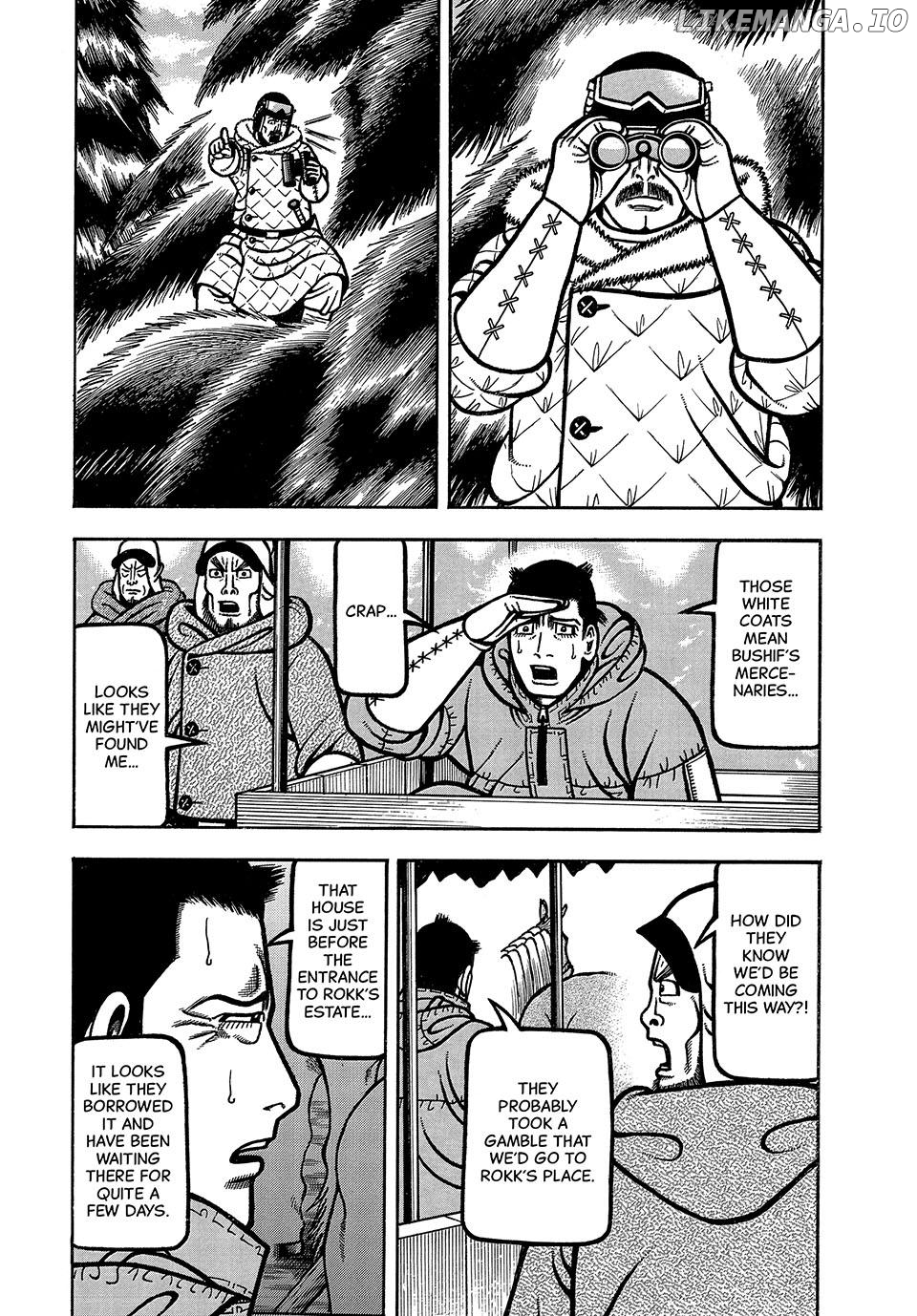 Boukyou Tarou Chapter 79 - page 3