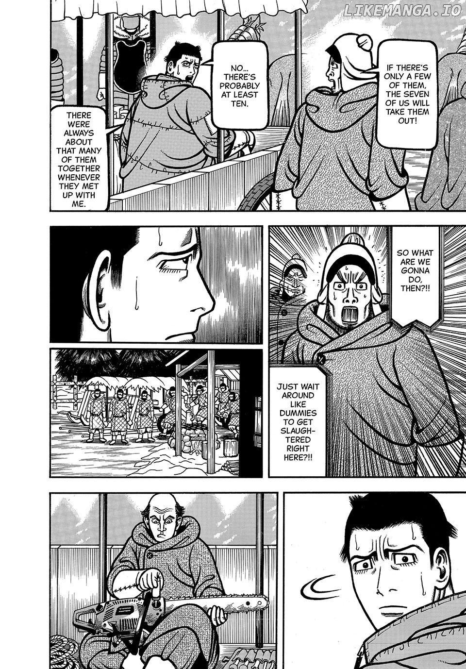Boukyou Tarou Chapter 79 - page 4