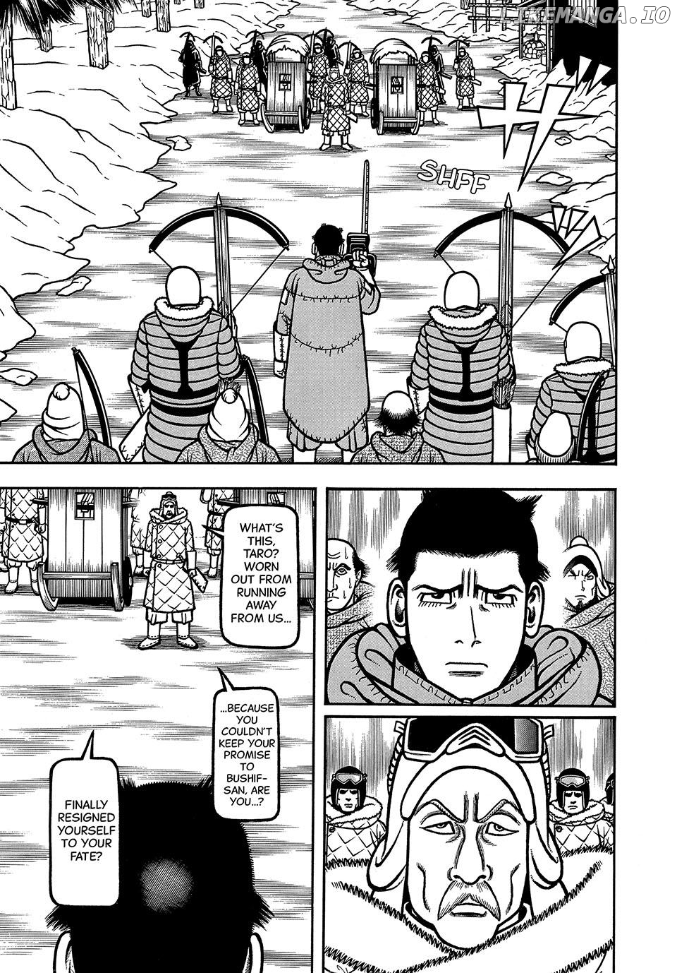 Boukyou Tarou Chapter 79 - page 7