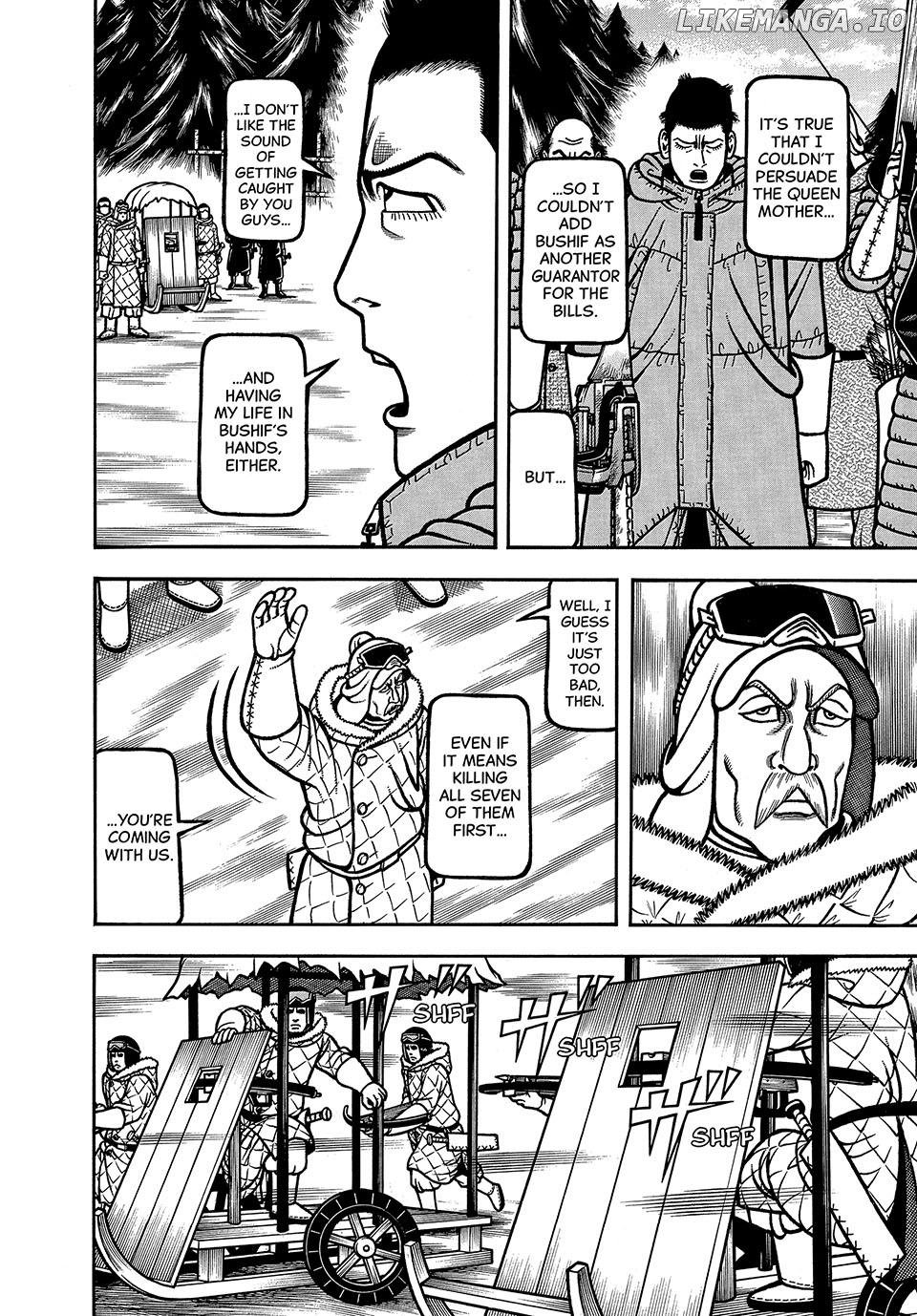 Boukyou Tarou Chapter 79 - page 8