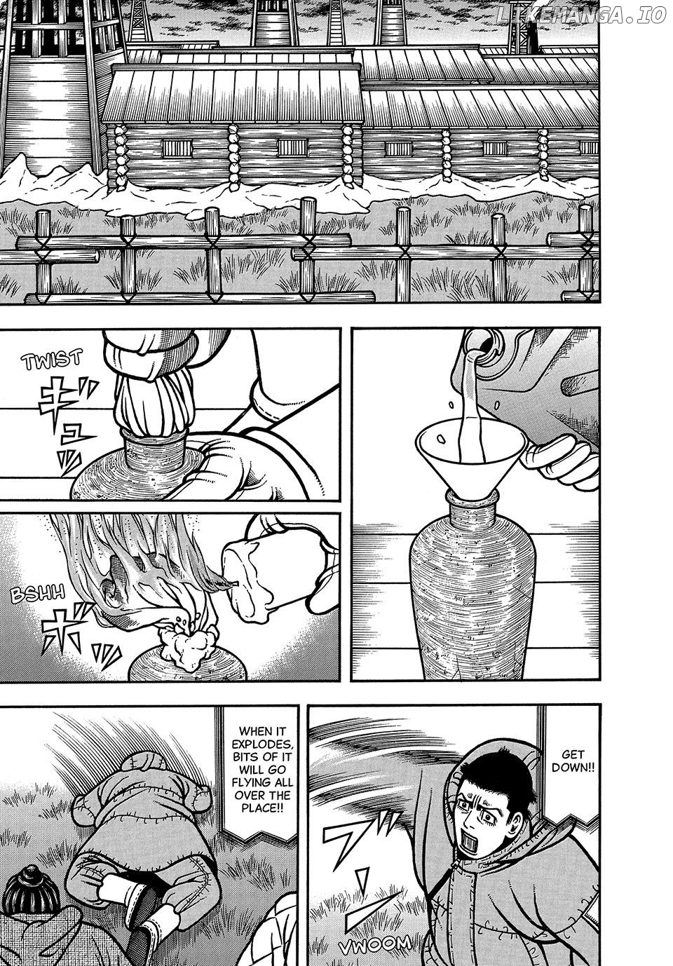 Boukyou Tarou Chapter 78 - page 1