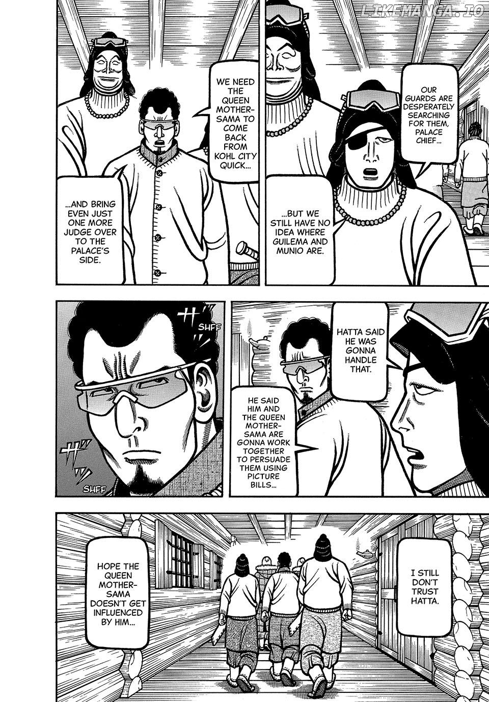 Boukyou Tarou Chapter 78 - page 12