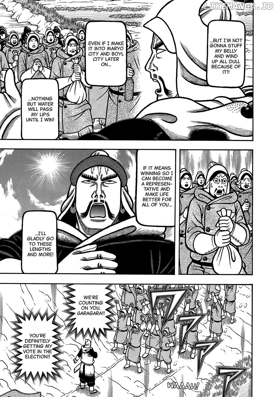Boukyou Tarou Chapter 78 - page 15