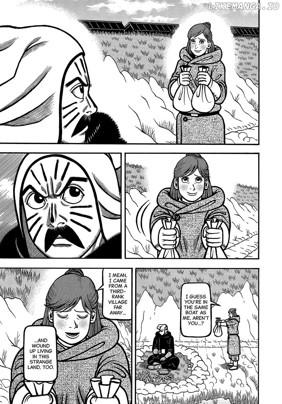 Boukyou Tarou Chapter 78 - page 17