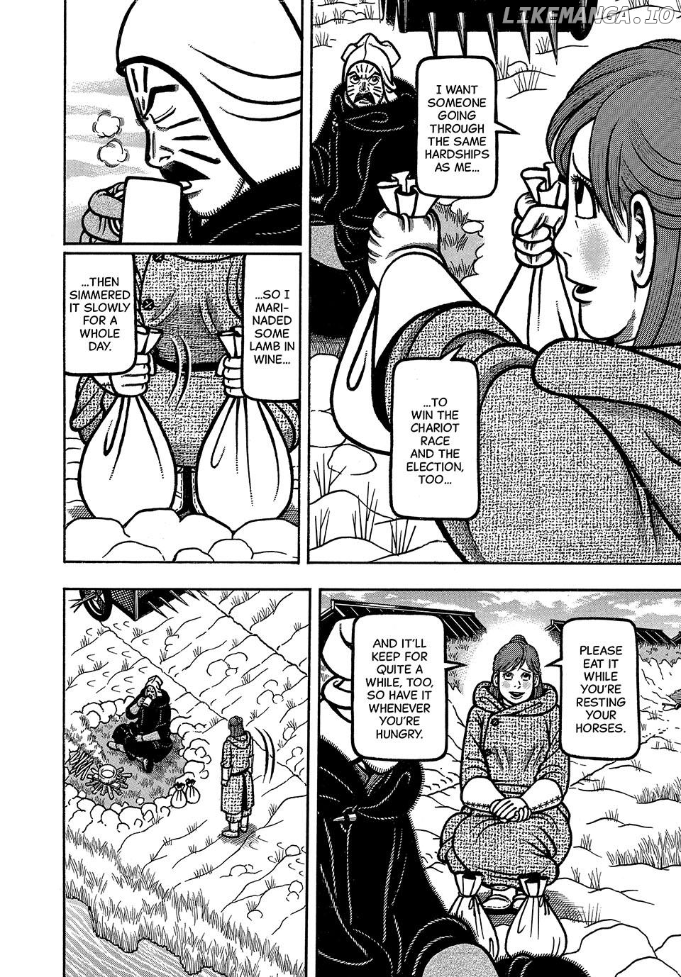 Boukyou Tarou Chapter 78 - page 18