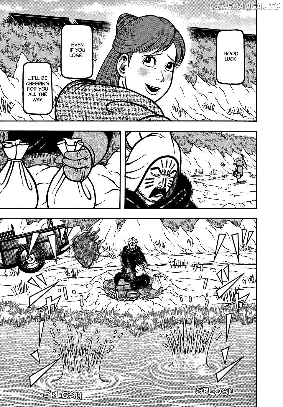 Boukyou Tarou Chapter 78 - page 19