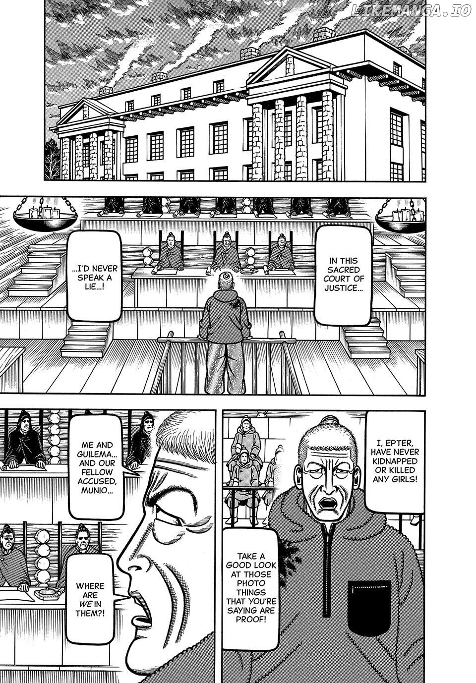 Boukyou Tarou Chapter 78 - page 7