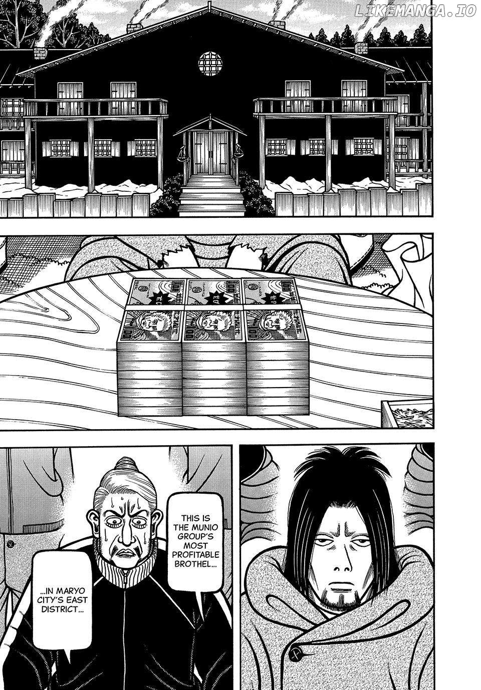 Boukyou Tarou Chapter 77 - page 1