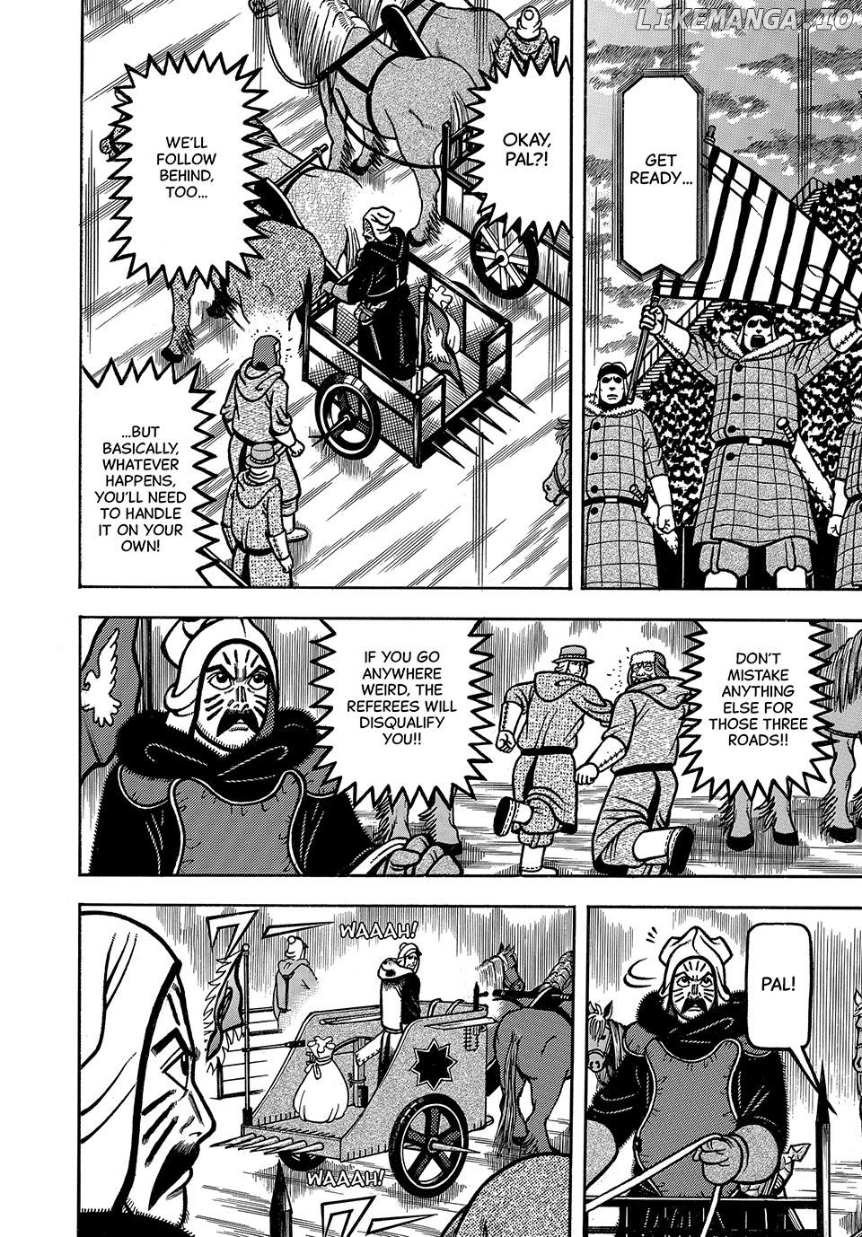 Boukyou Tarou Chapter 77 - page 12
