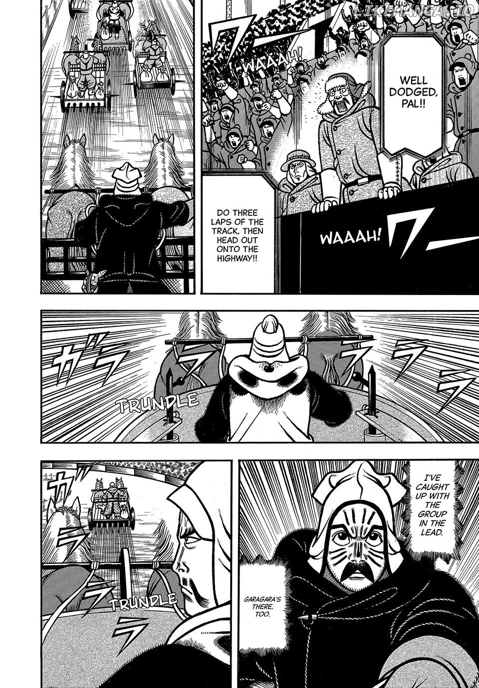 Boukyou Tarou Chapter 77 - page 16