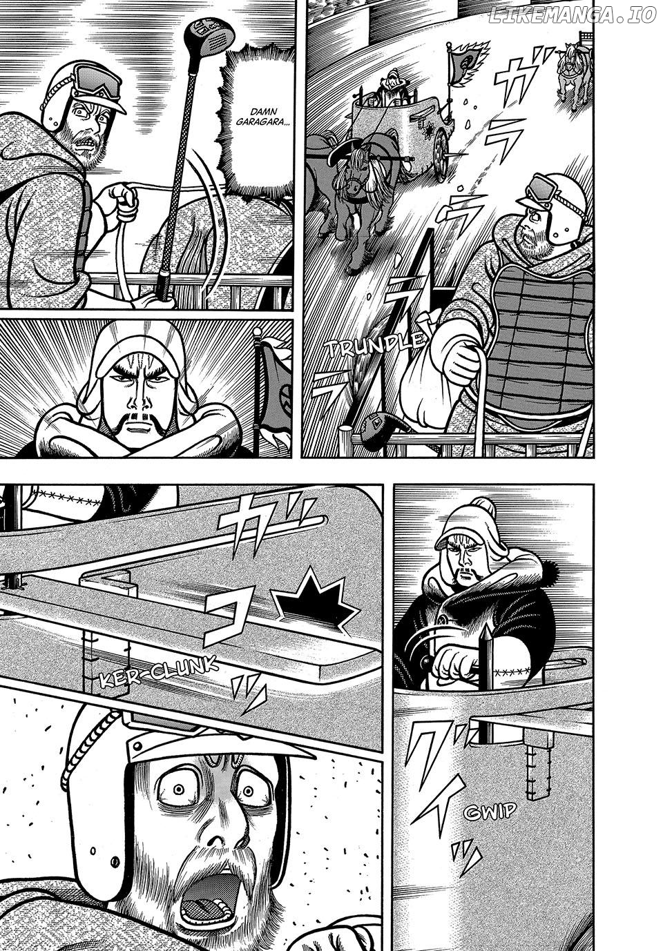 Boukyou Tarou Chapter 77 - page 17
