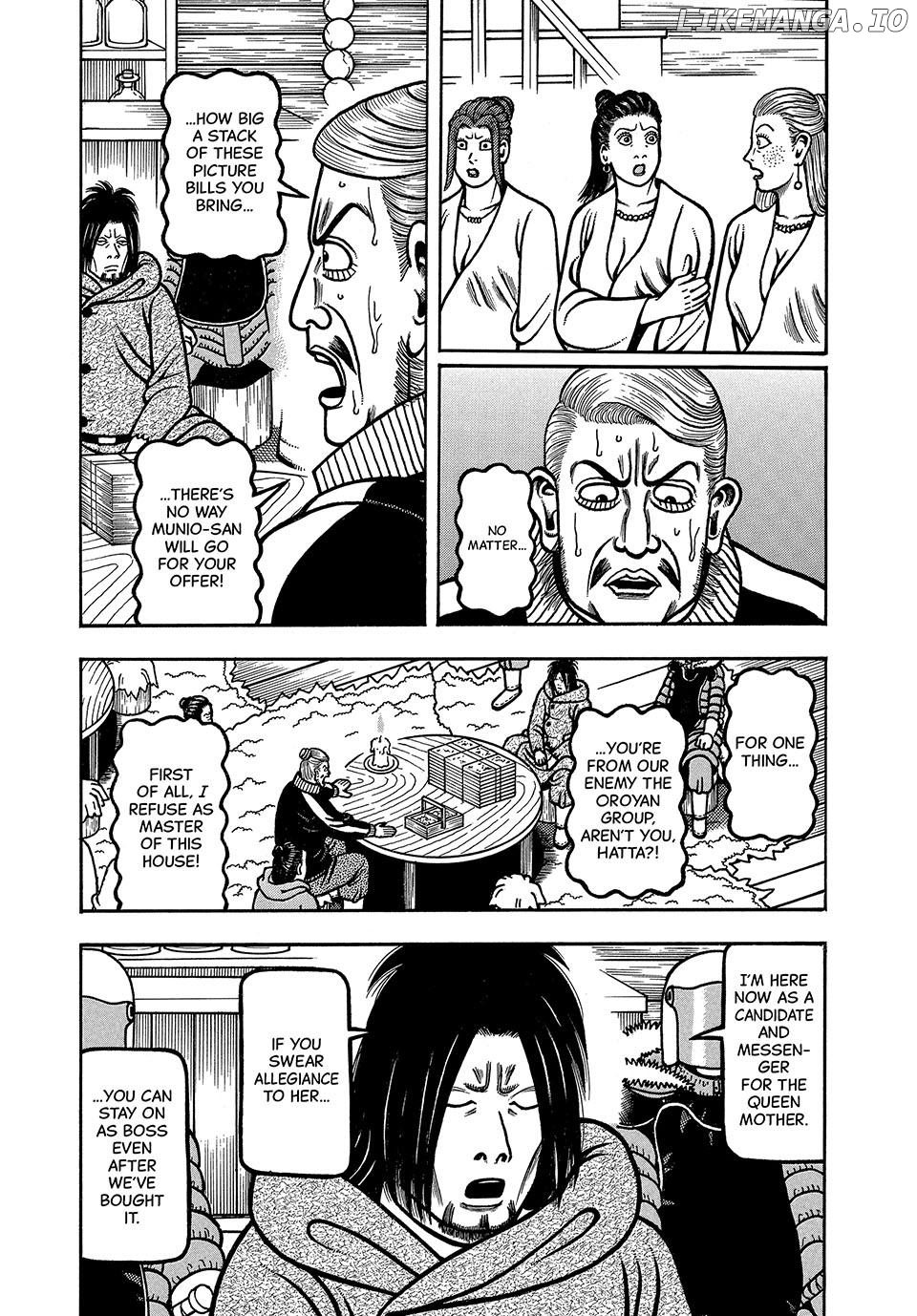 Boukyou Tarou Chapter 77 - page 3