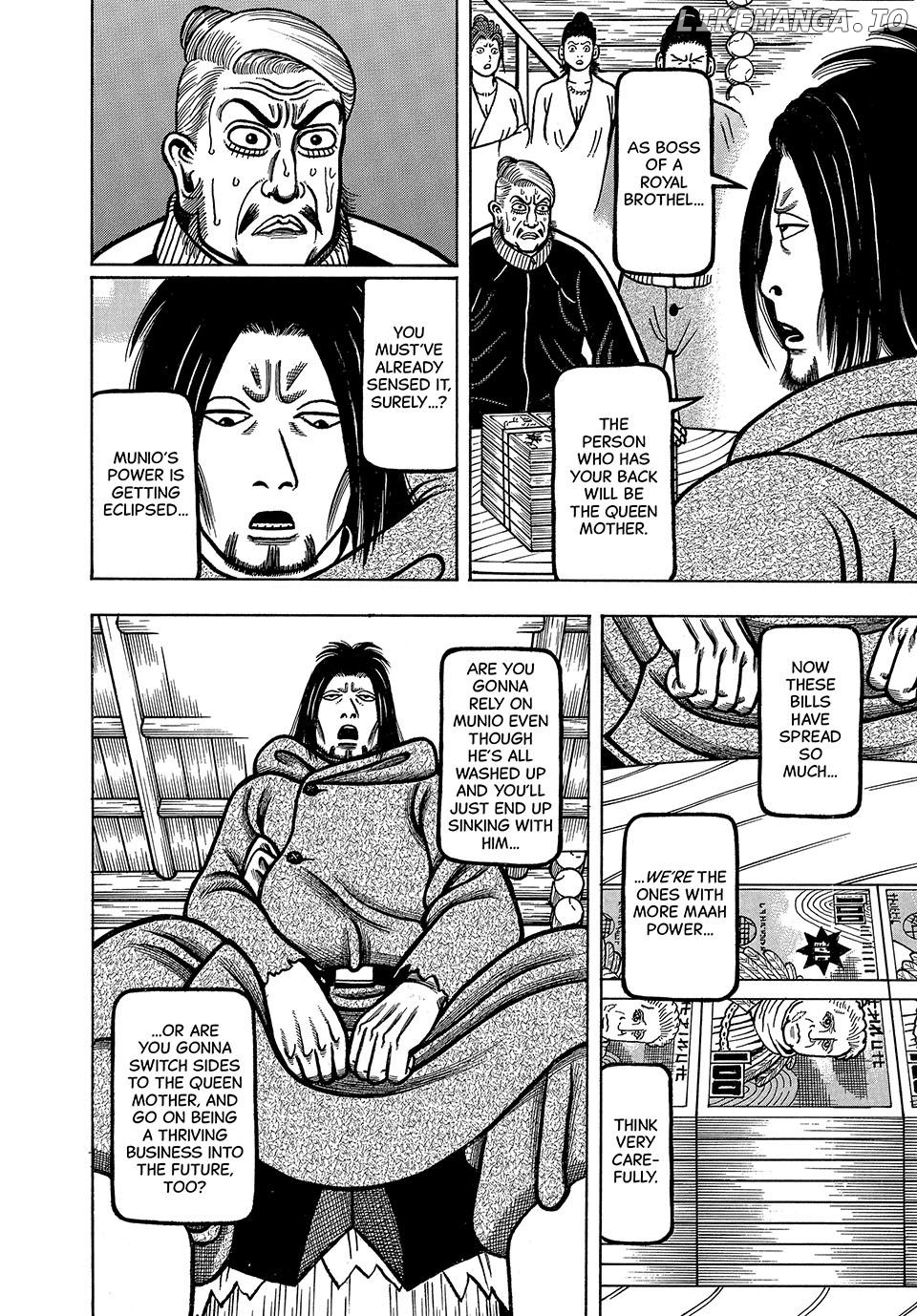 Boukyou Tarou Chapter 77 - page 4