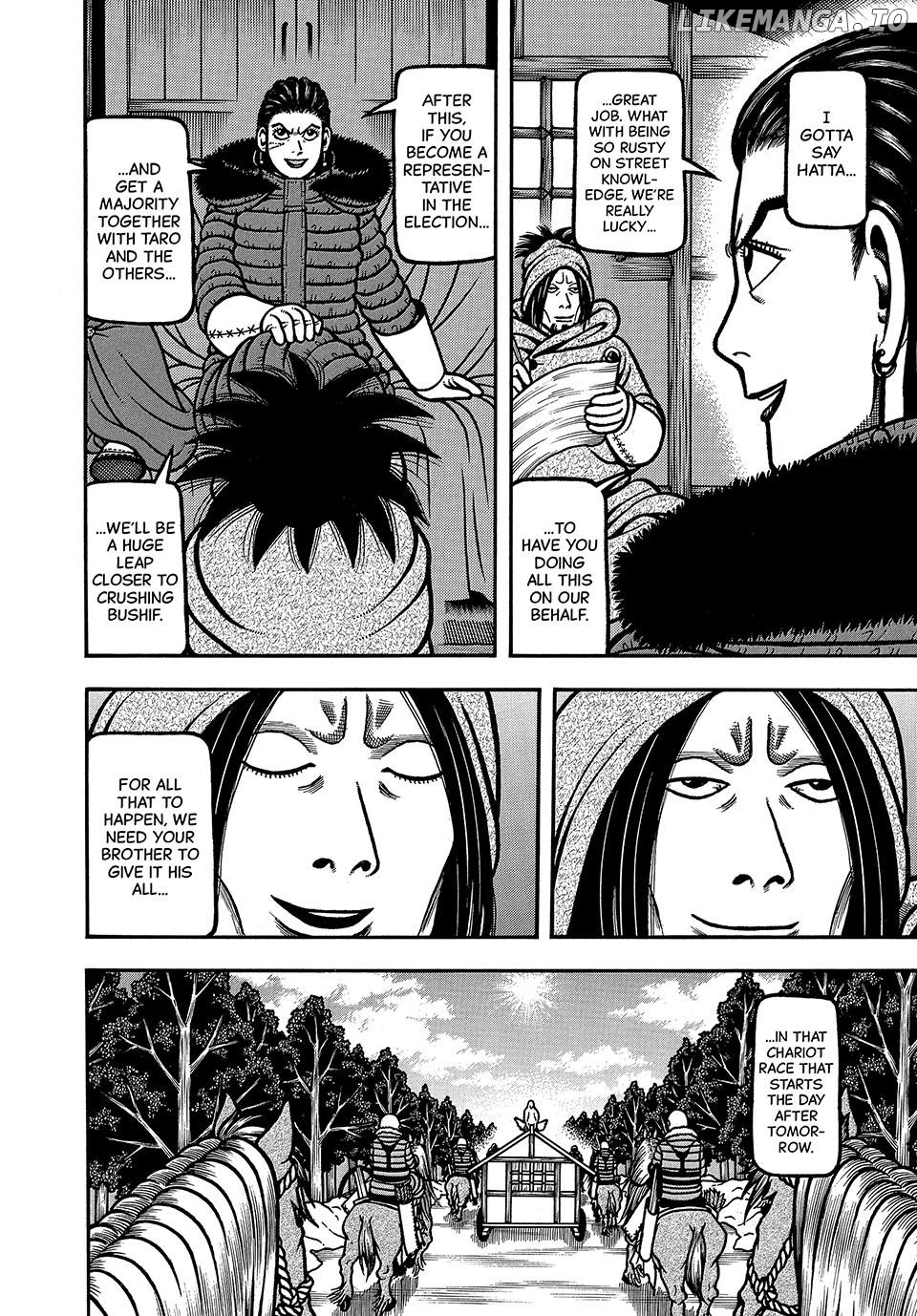 Boukyou Tarou Chapter 77 - page 8