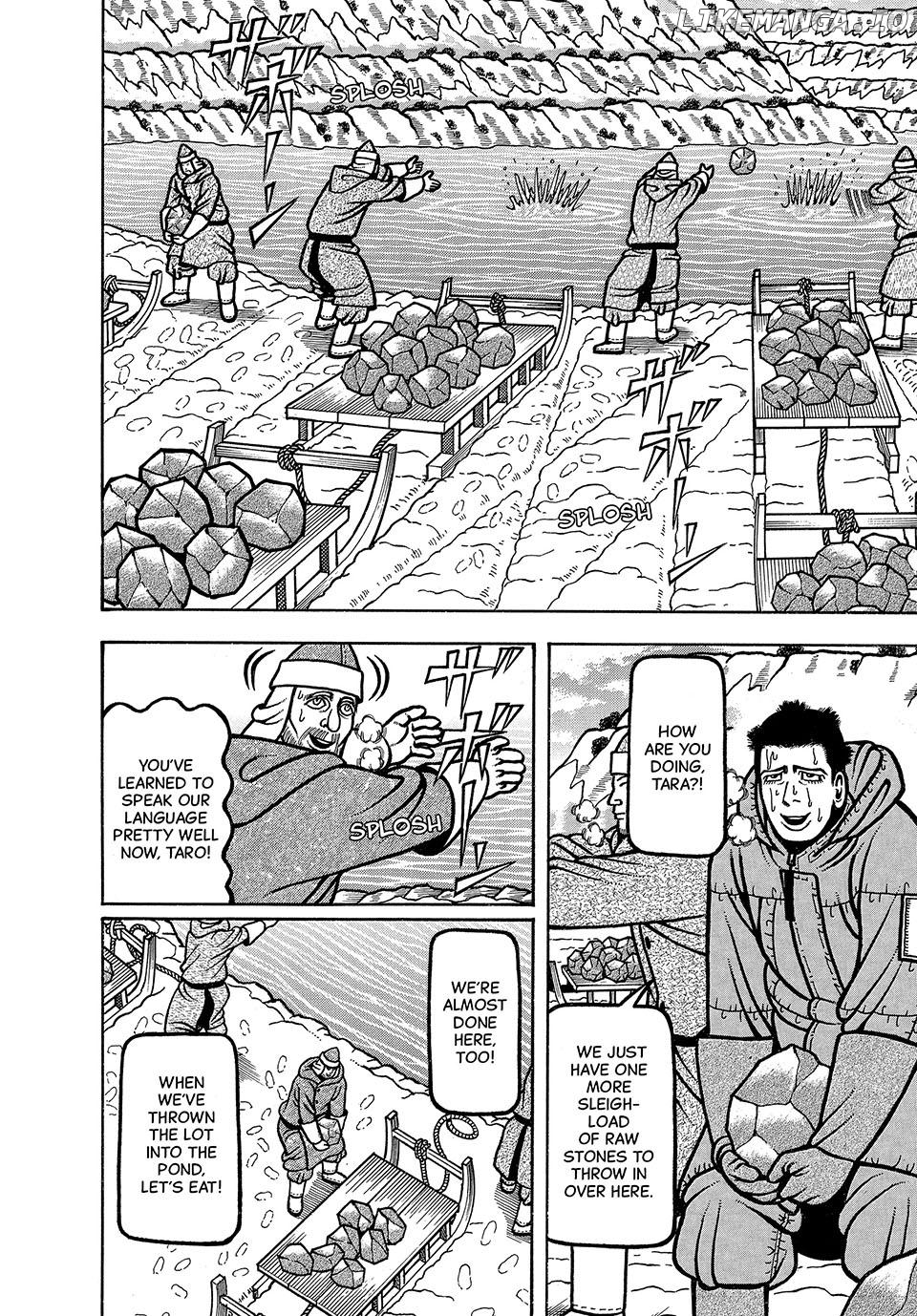 Boukyou Tarou Chapter 32 - page 10