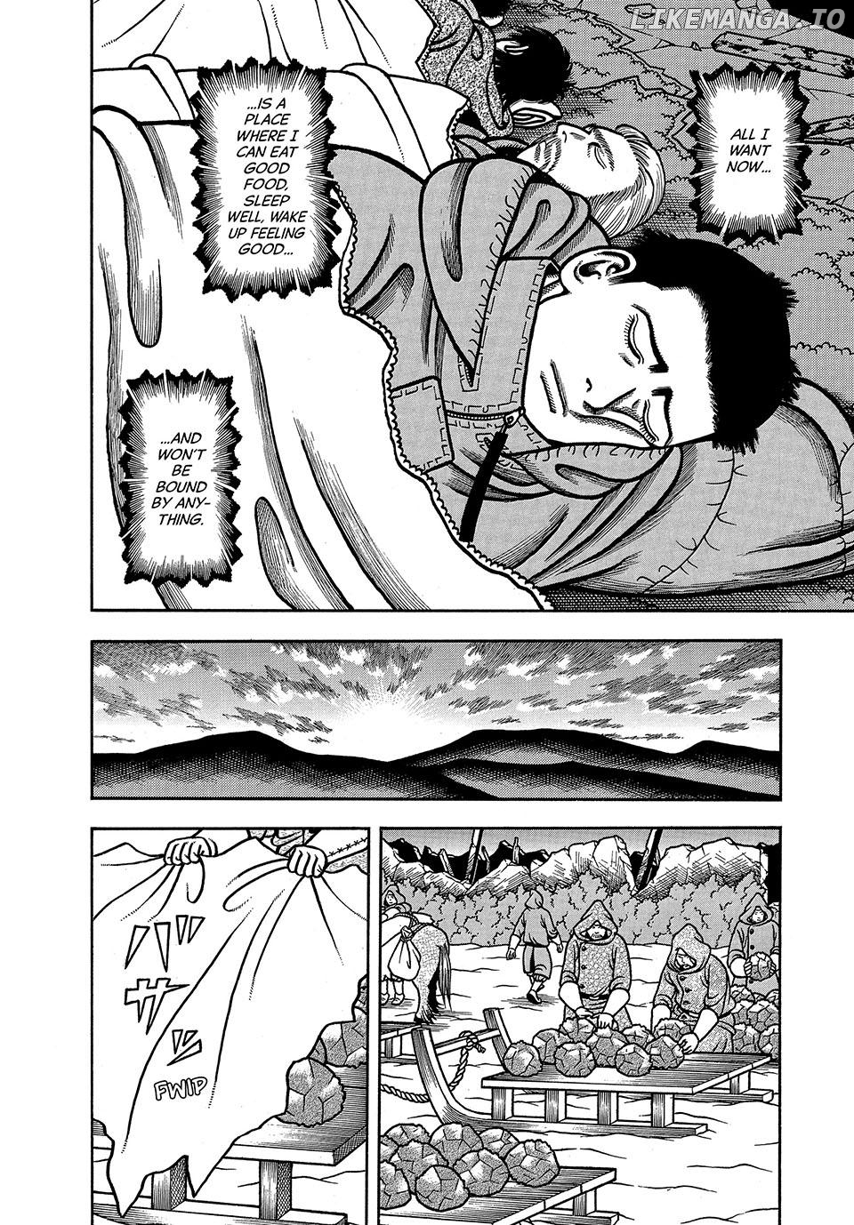 Boukyou Tarou Chapter 32 - page 14