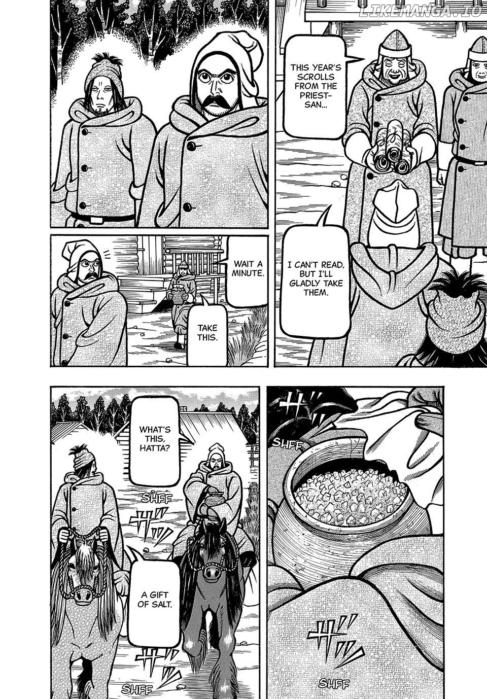 Boukyou Tarou Chapter 32 - page 18