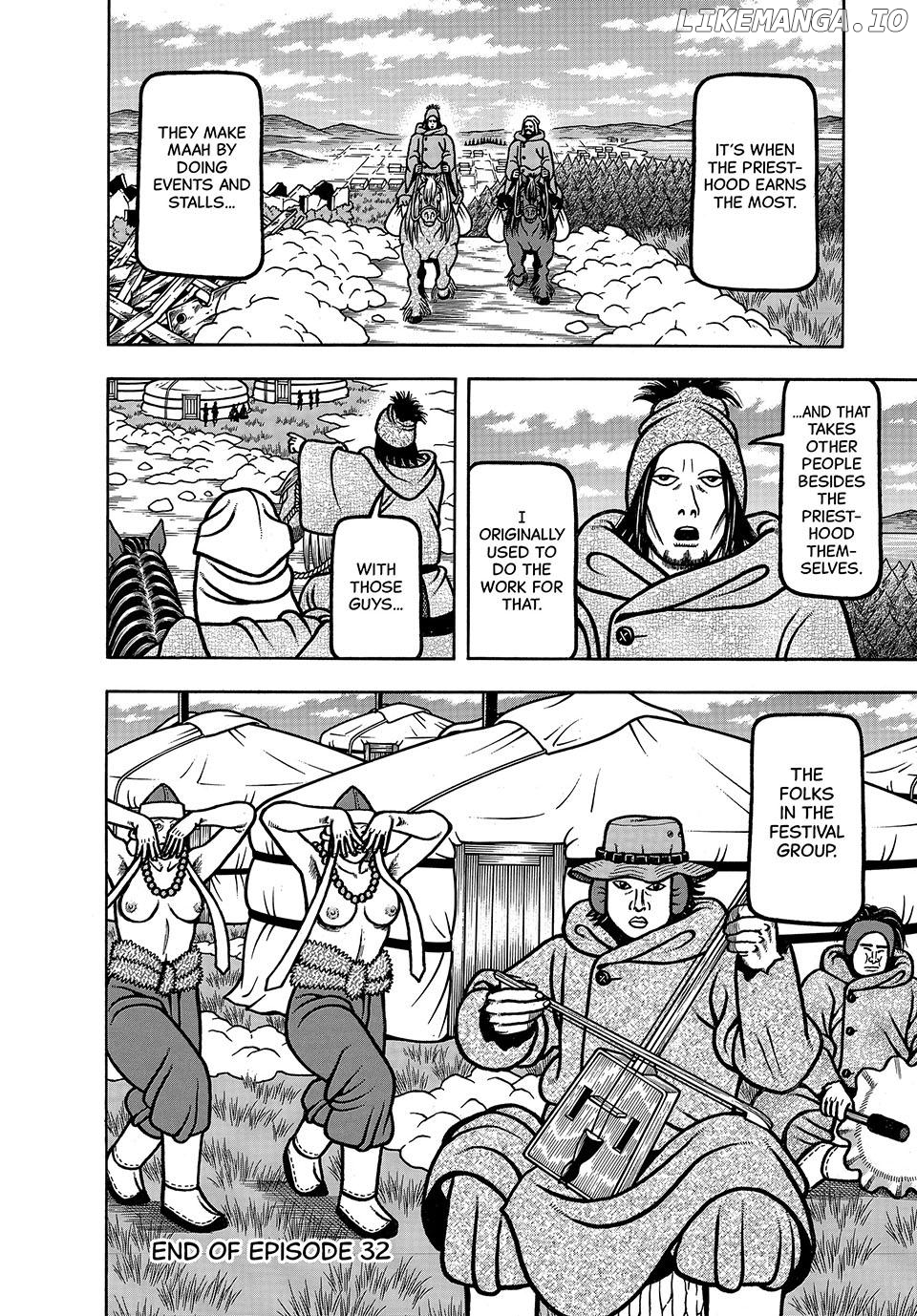 Boukyou Tarou Chapter 32 - page 20