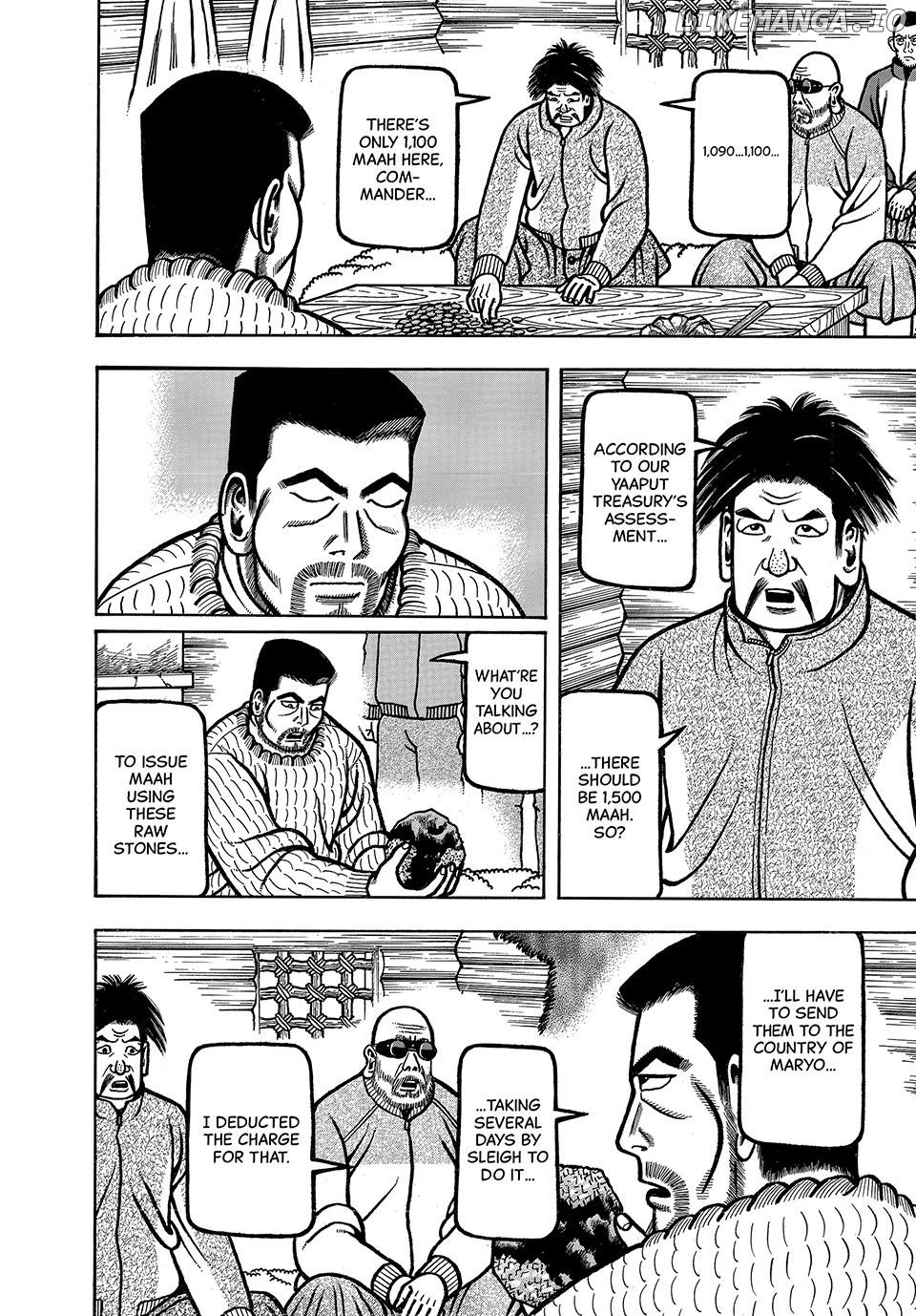 Boukyou Tarou Chapter 32 - page 4