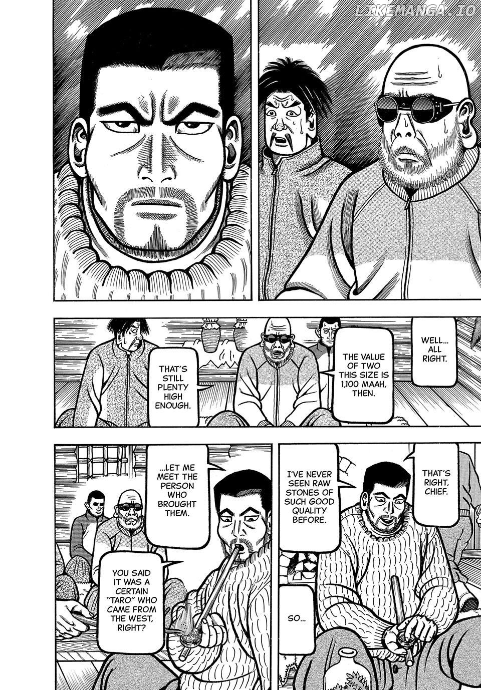 Boukyou Tarou Chapter 32 - page 6