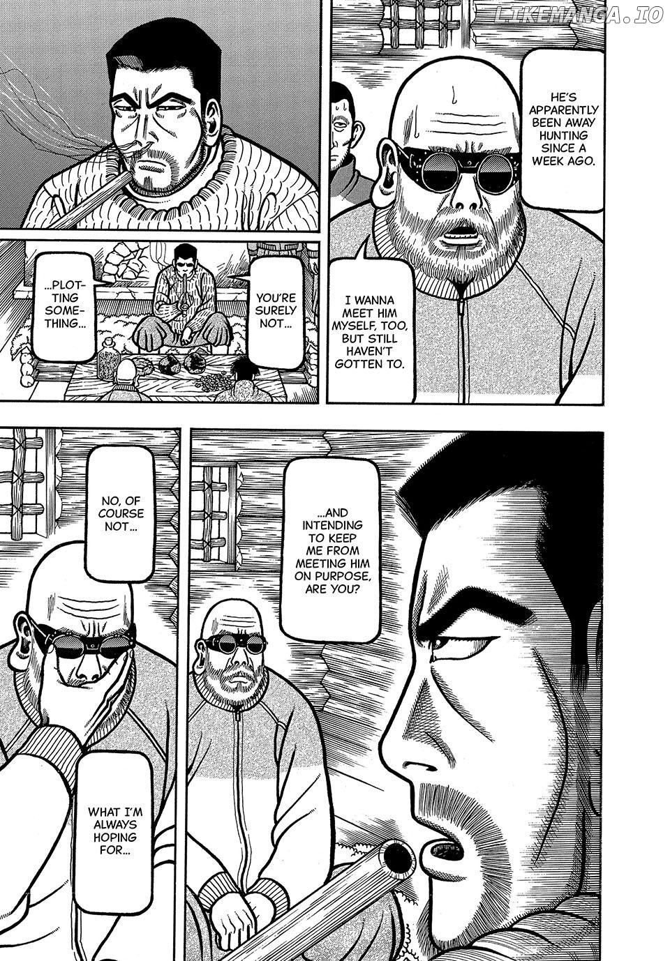 Boukyou Tarou Chapter 32 - page 7