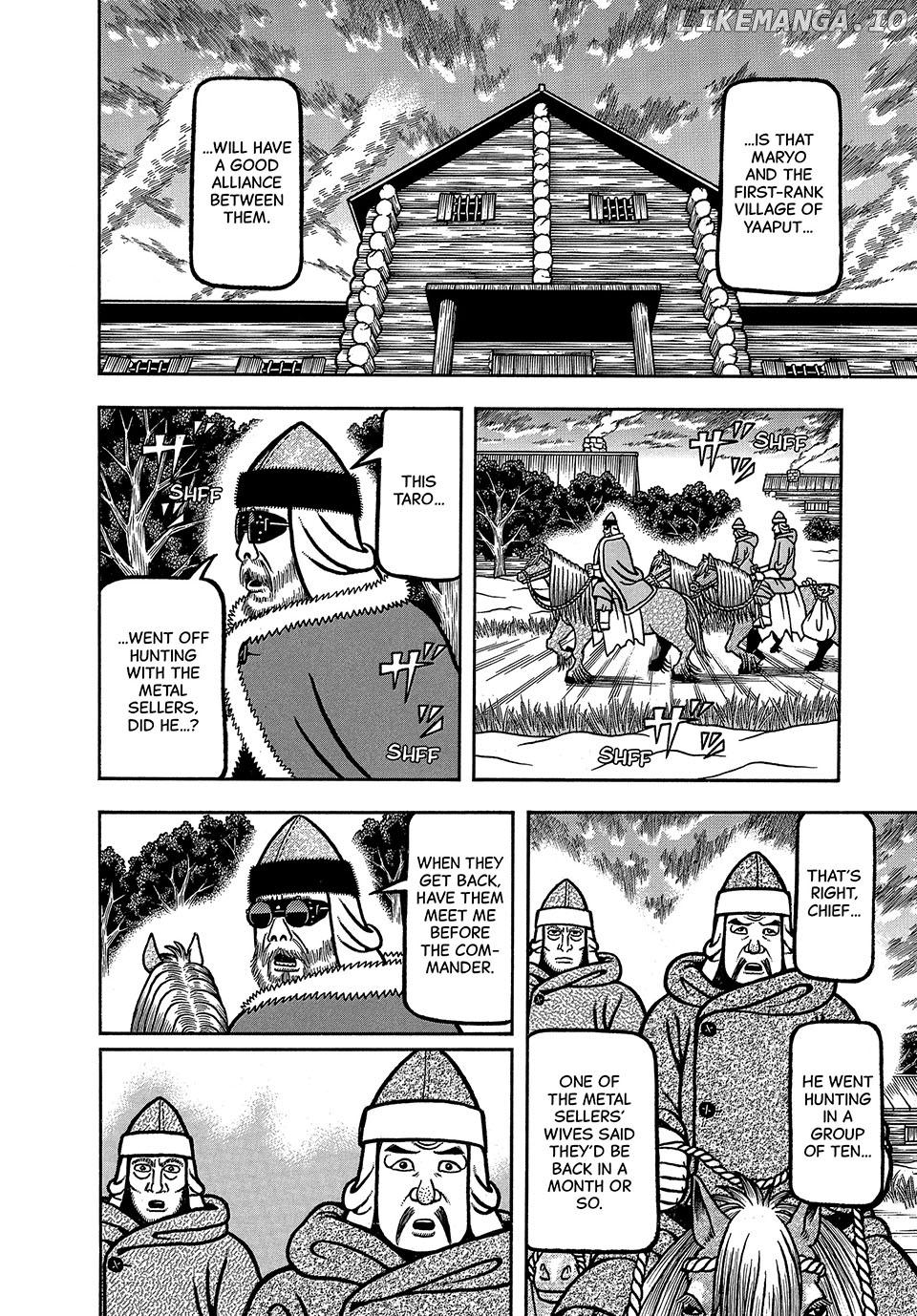 Boukyou Tarou Chapter 32 - page 8