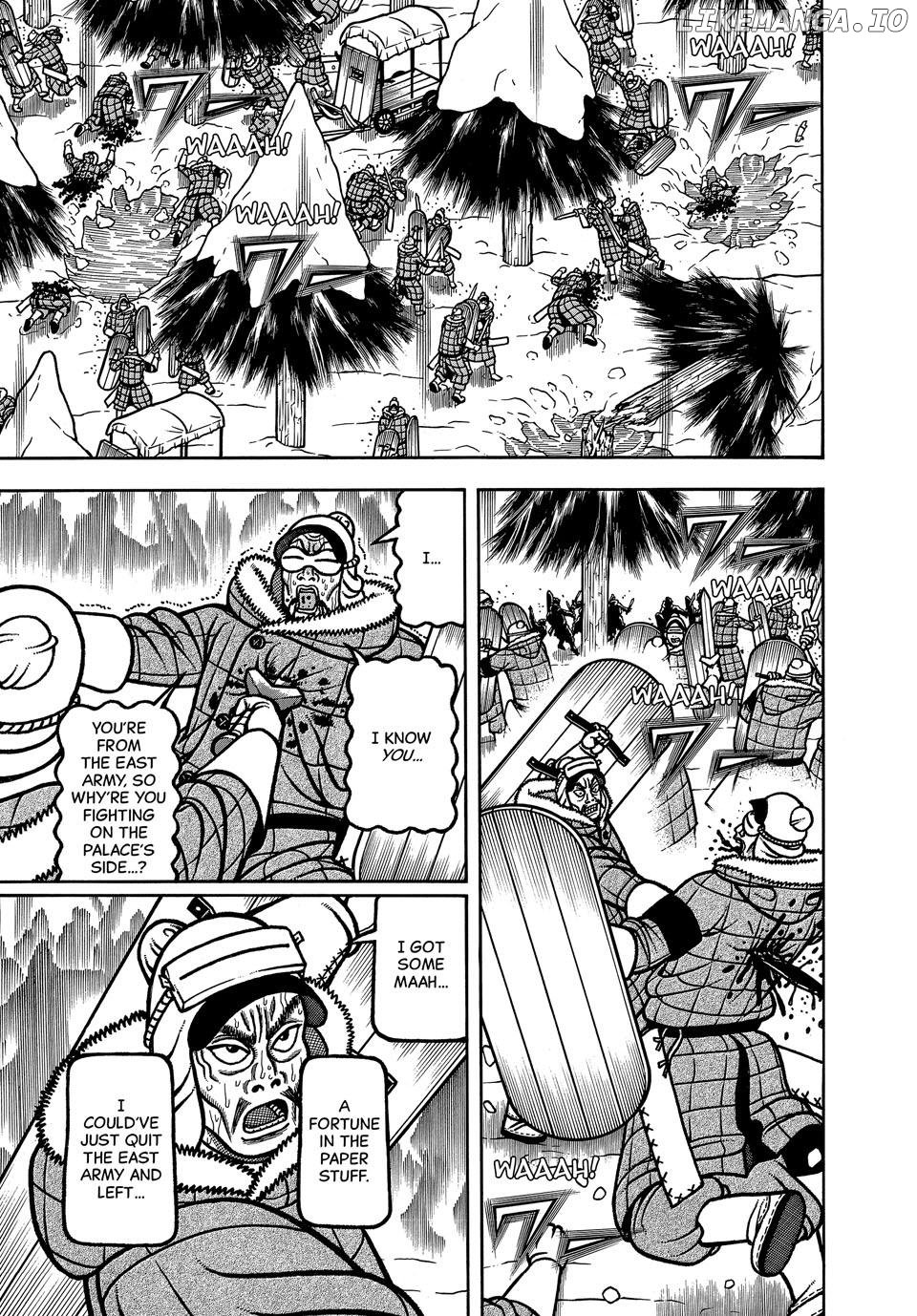 Boukyou Tarou Chapter 100 - page 1