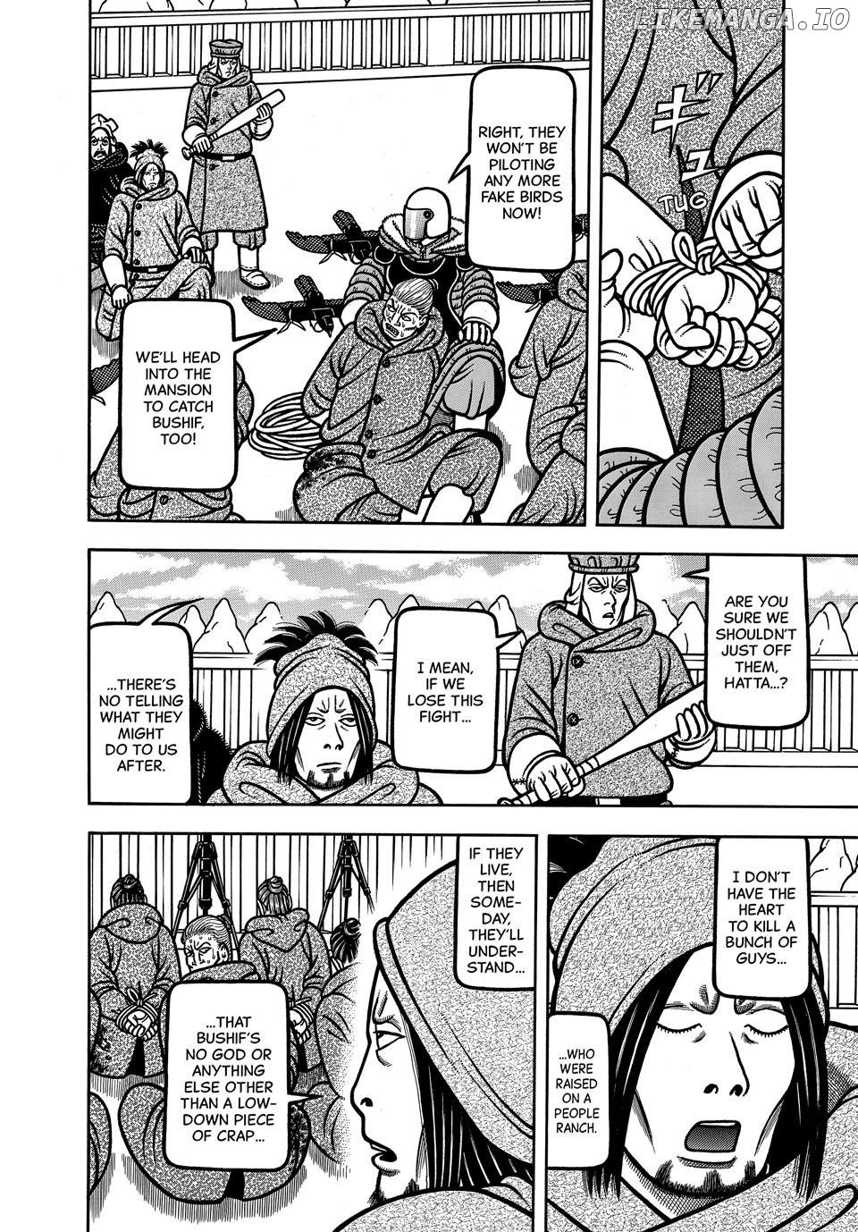 Boukyou Tarou Chapter 100 - page 12