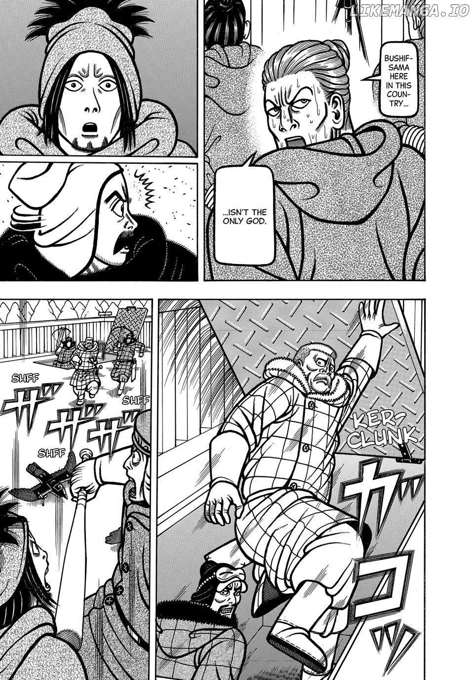 Boukyou Tarou Chapter 100 - page 13