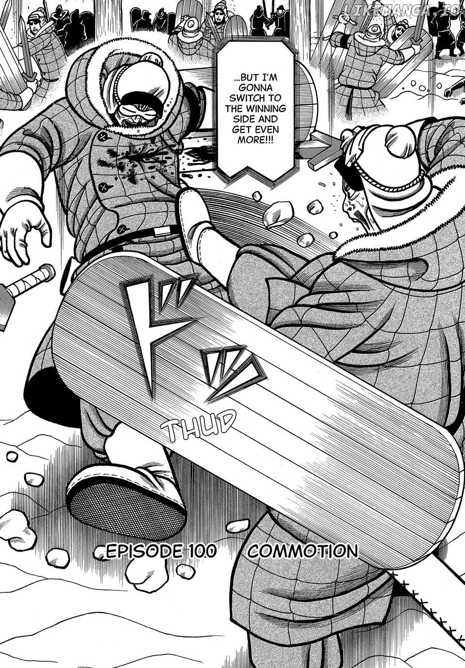 Boukyou Tarou Chapter 100 - page 2
