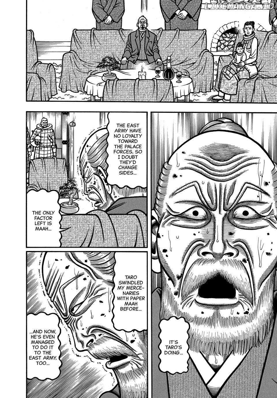 Boukyou Tarou Chapter 100 - page 4