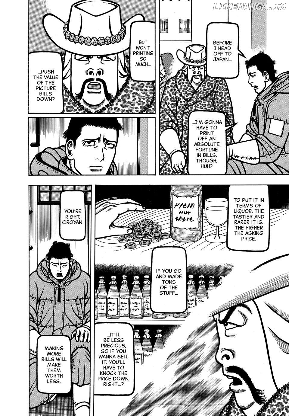 Boukyou Tarou Chapter 100 - page 8