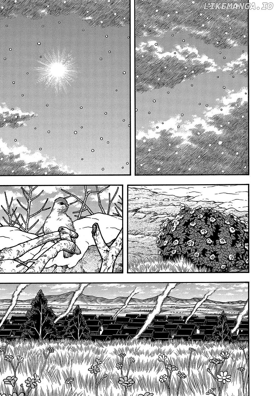 Boukyou Tarou Chapter 76 - page 1
