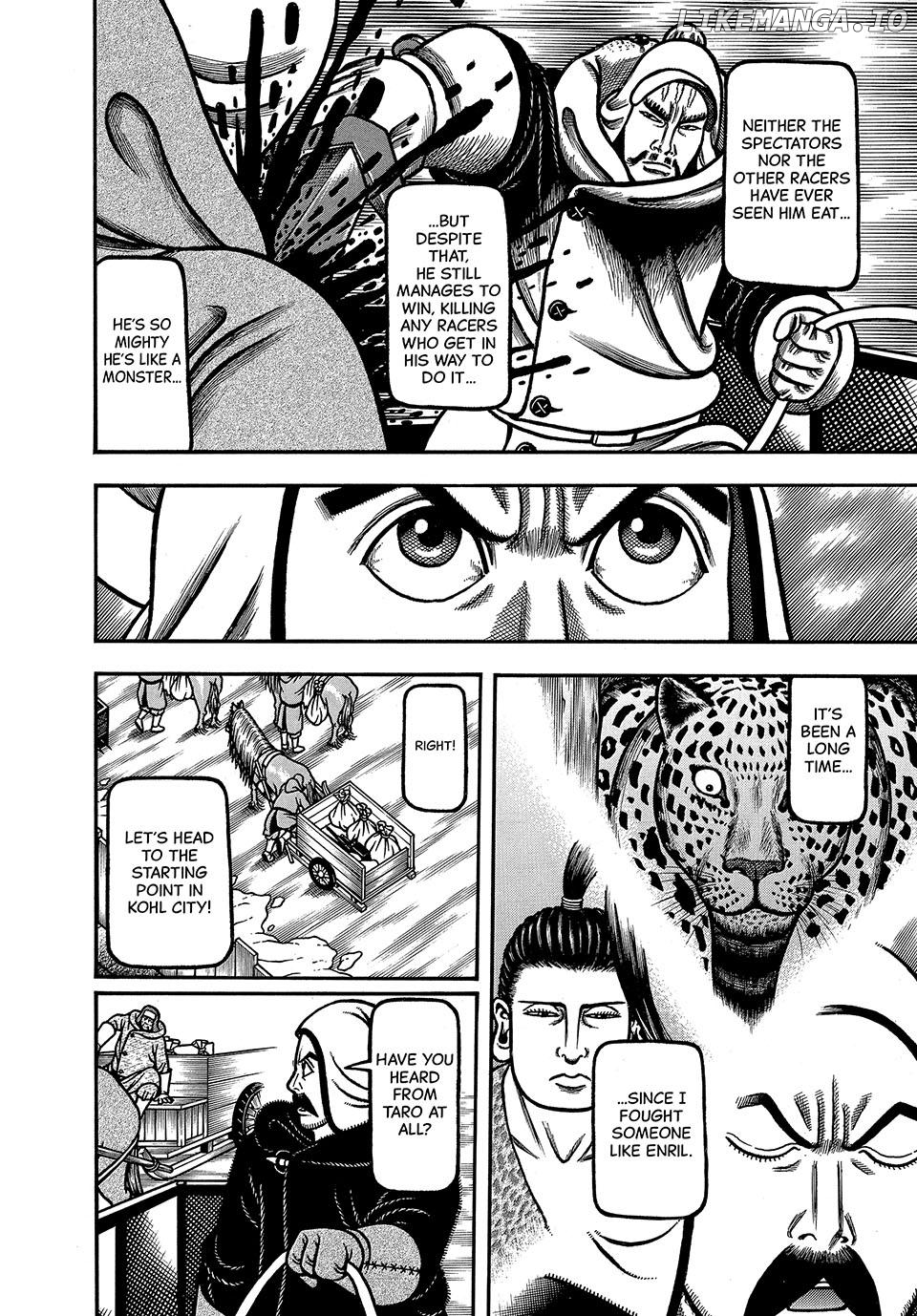 Boukyou Tarou Chapter 76 - page 12