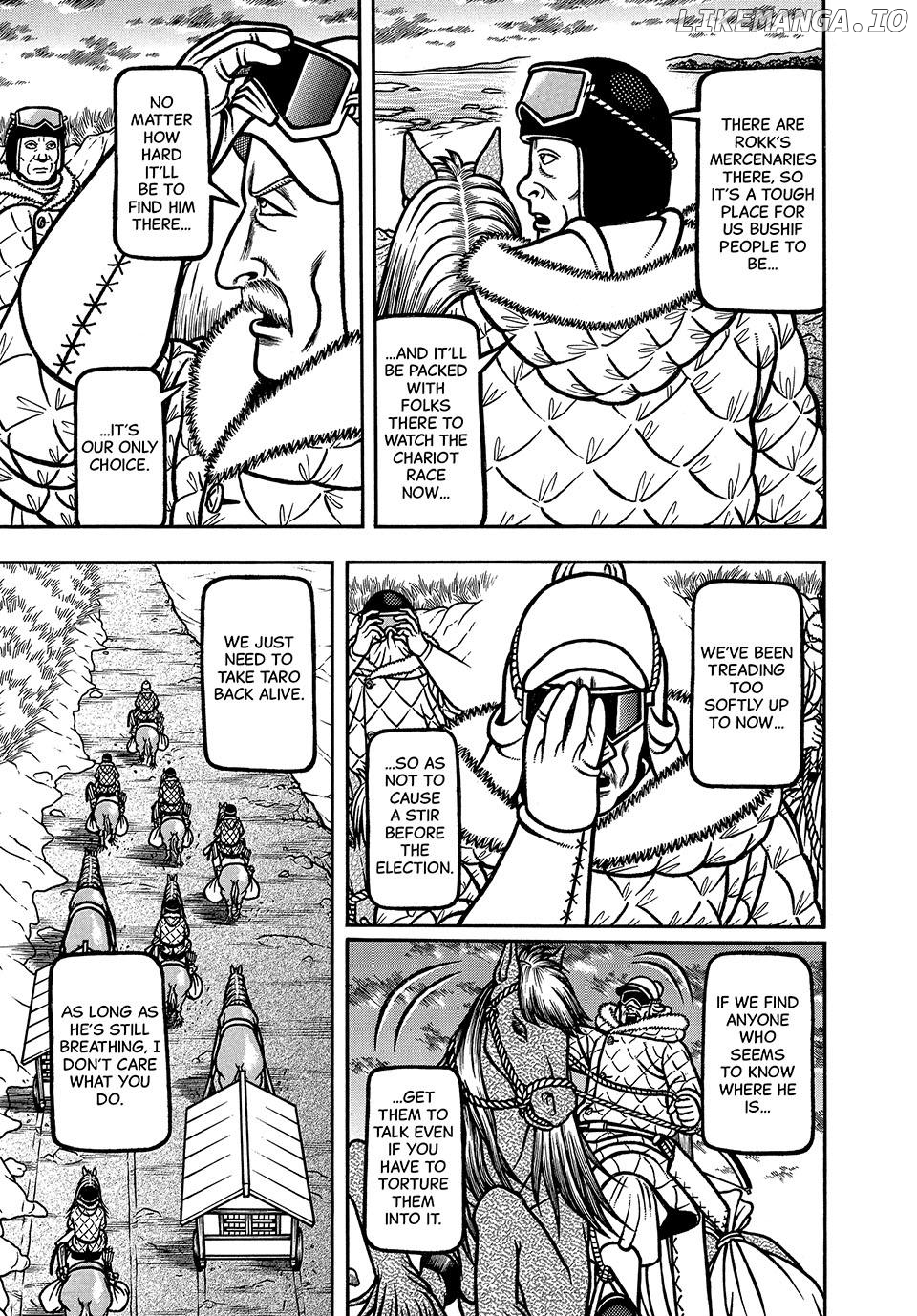 Boukyou Tarou Chapter 76 - page 15