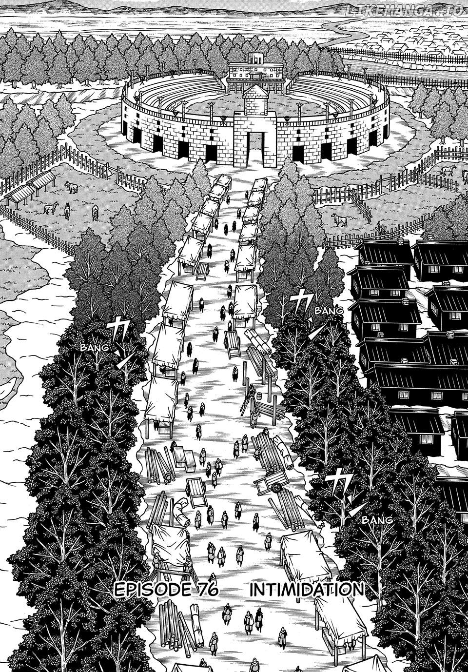 Boukyou Tarou Chapter 76 - page 2