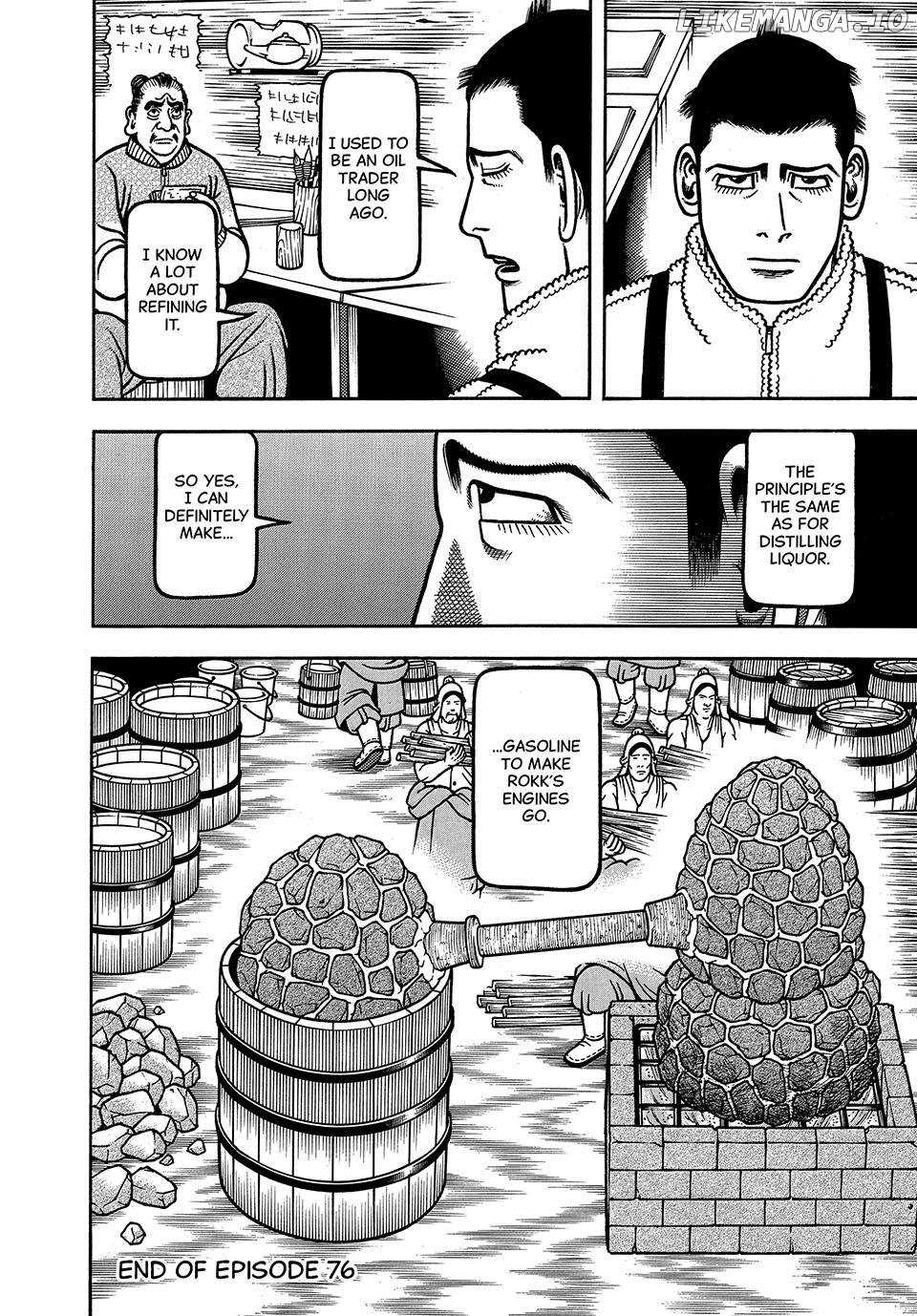 Boukyou Tarou Chapter 76 - page 20
