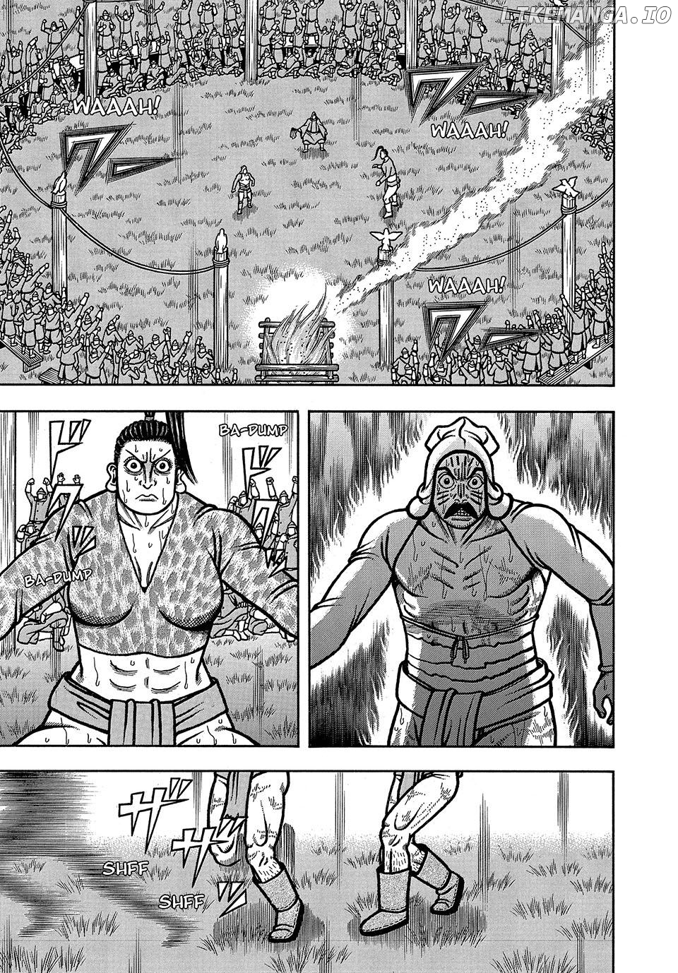 Boukyou Tarou Chapter 45 - page 1