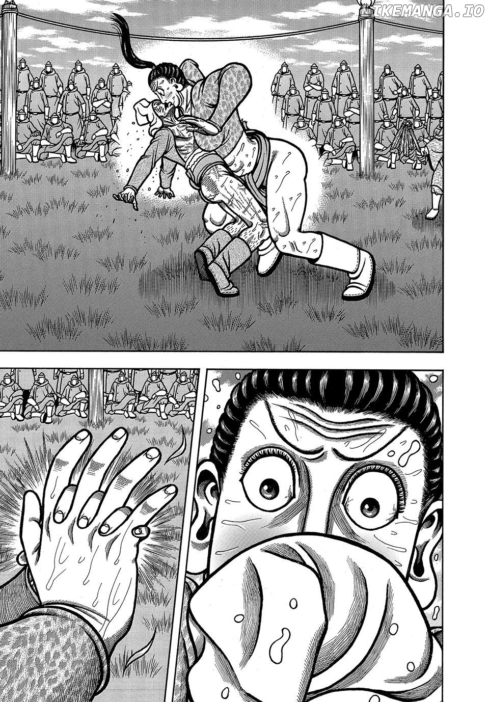 Boukyou Tarou Chapter 45 - page 11