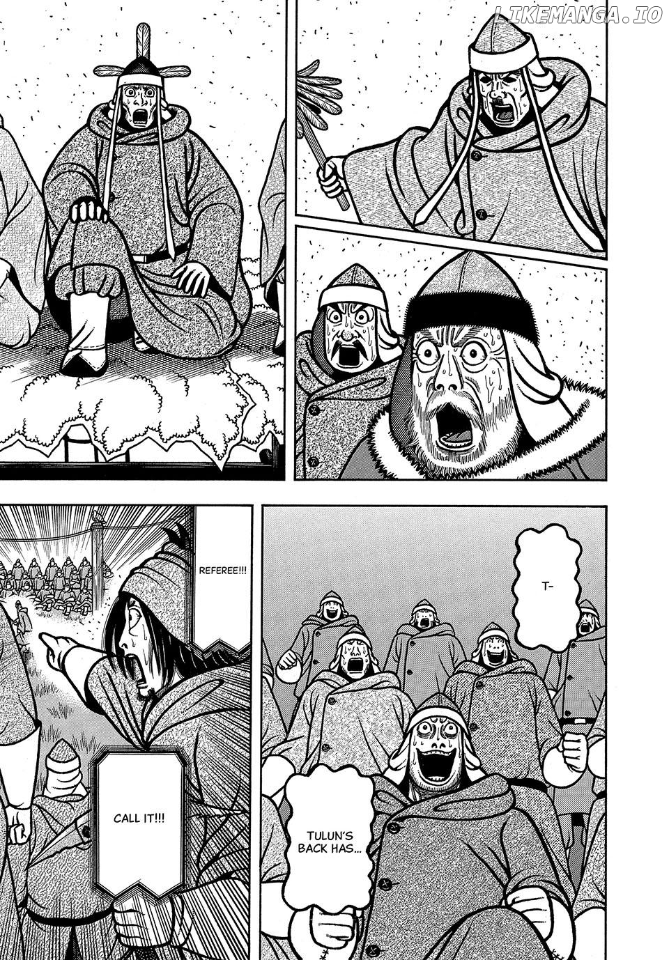 Boukyou Tarou Chapter 45 - page 13