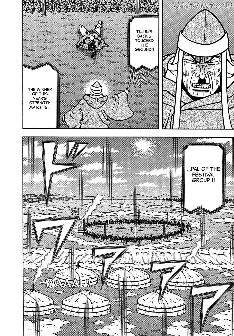 Boukyou Tarou Chapter 45 - page 14