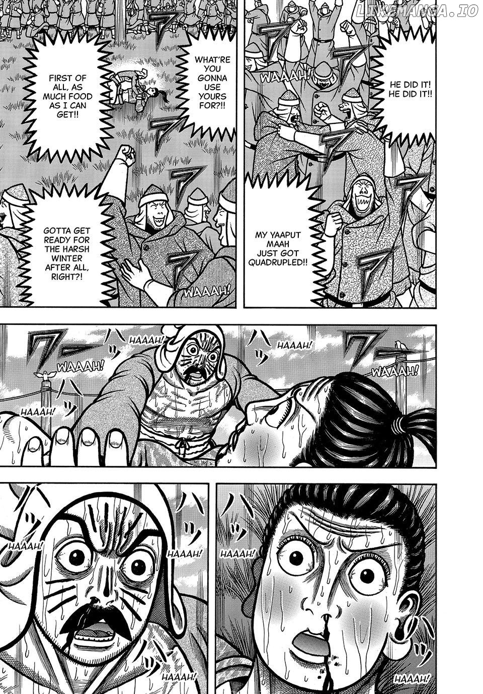 Boukyou Tarou Chapter 45 - page 15