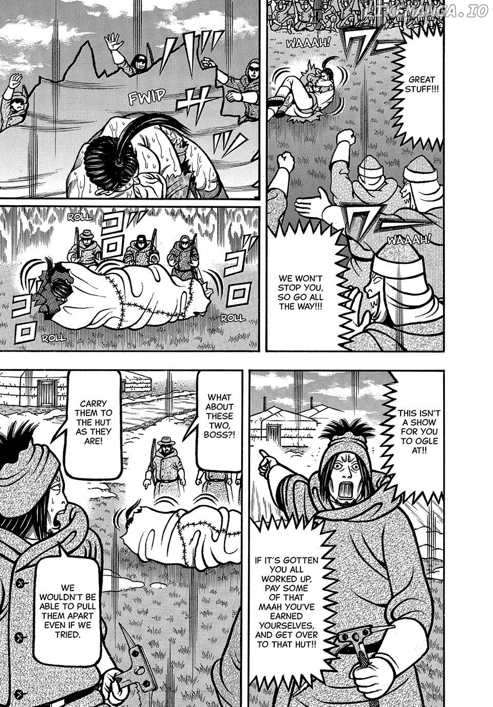 Boukyou Tarou Chapter 45 - page 17