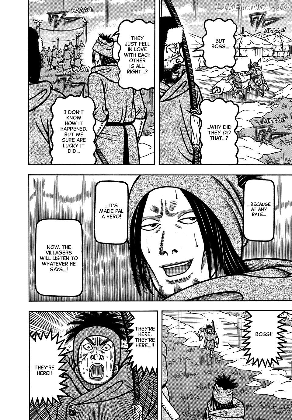 Boukyou Tarou Chapter 45 - page 18