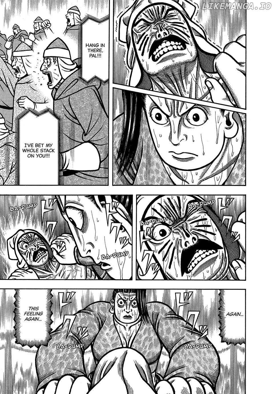 Boukyou Tarou Chapter 45 - page 7