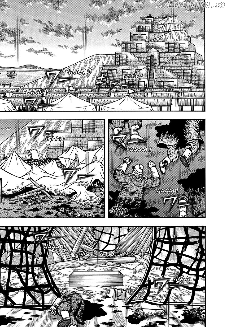 Boukyou Tarou Chapter 87 - page 1